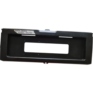 Portatarga posteriore per Autobianchi A/112 dal 1985 al 1990.