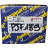Cilindro secondario  frizione Japanparts  CY-K20  per  HYUNDAI  -  KIA. - immagine 4